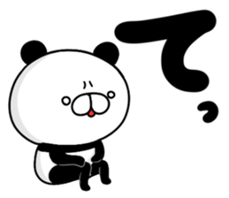 103469490