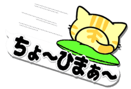 10347067