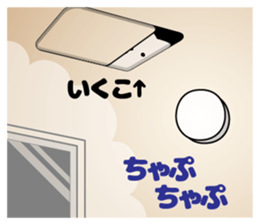 103485201