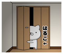 103490141