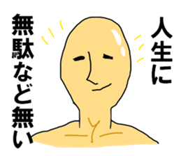 10349806