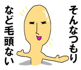 10349812