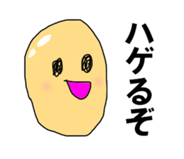 10349813