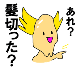 10349817