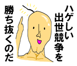 10349824