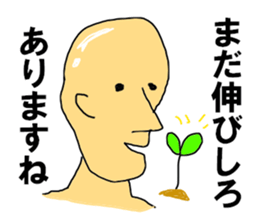 10349835