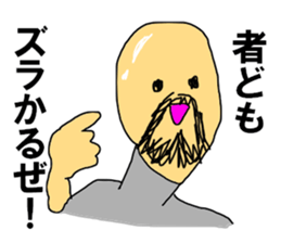 10349839