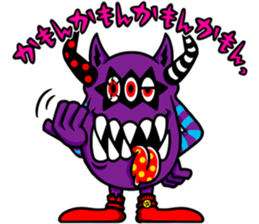 10350696