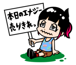 10350700
