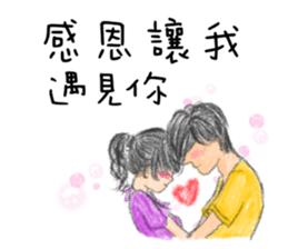 103507533