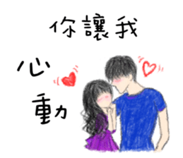 103507540