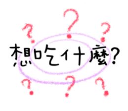 103507560