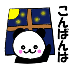 10351444