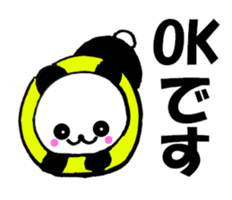 10351446