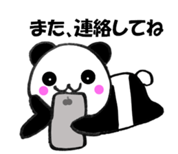10351461