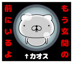 103517146