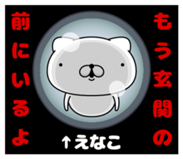 103526482