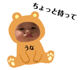 103535504