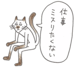 10353696