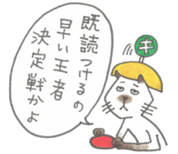 10353715