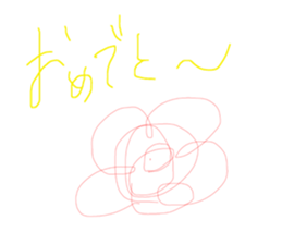 103544306