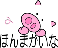 10354843