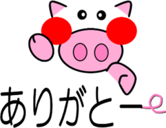 10354852