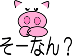 10354860