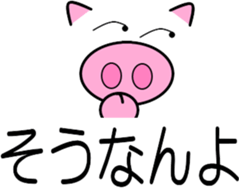 10354861
