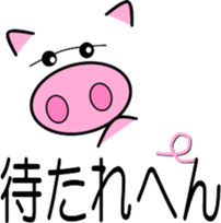 10354866