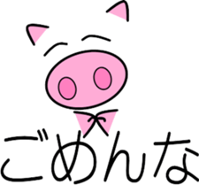 10354868
