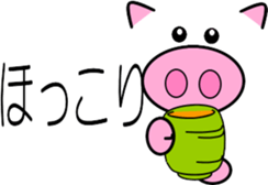 10354873