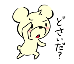 10355684