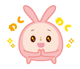 1035651