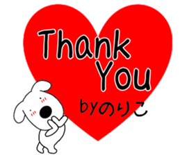 103567896