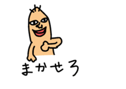 10357206