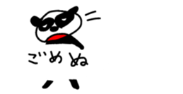 10357212