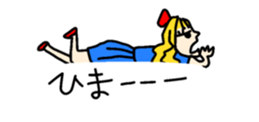 10357219