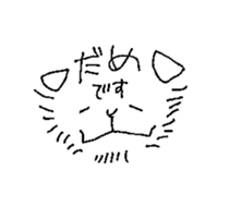 103576190