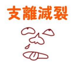 1035802