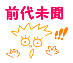 1035803