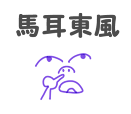 1035804