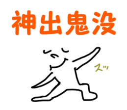 1035806