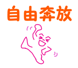 1035809