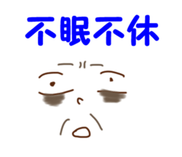 1035810