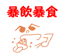 1035813
