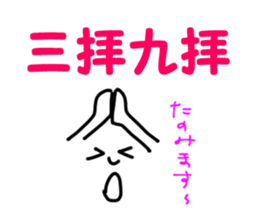 1035814