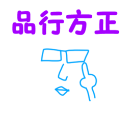 1035817