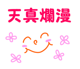 1035819