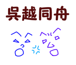 1035820